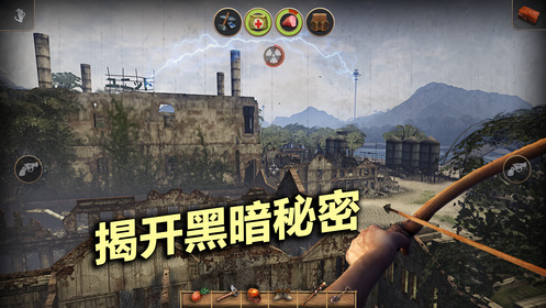 辐射岛生存手游下载ios-辐射岛生存完整下载v1.0.11 运行截图4