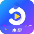 简易水印 v1.4