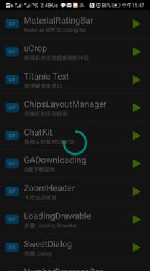 Findroidapp下载_Findroid源码项目app软件v1.0.2.3 运行截图2