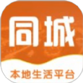 洪泽同城app下载_洪泽同城服务app手机版下载v9.9.2