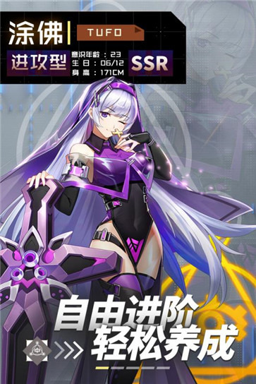 \