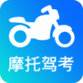 驾考摩托车 v1.0