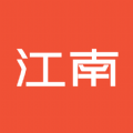 江南汽车app下载_江南汽车服务app安卓版下载v1.0.0