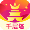 千层塔app下载_千层塔软件安卓appv1.0.2