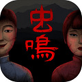 虫鸣绿色中文_虫鸣下载v1.0.3