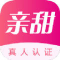 亲甜app下载_亲甜交友app官方版v4.1.1