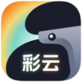 彩云钣喷智能办公 v1.02.09