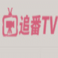 追番tv影视 v1.0