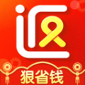 购物返利宝app下载_购物返利宝app最新版下载v1.0.0