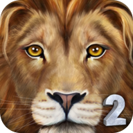 终极狮子模拟器2无限经验版-终极狮子模拟器2免费下载