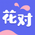 花对交友 v1.0.0