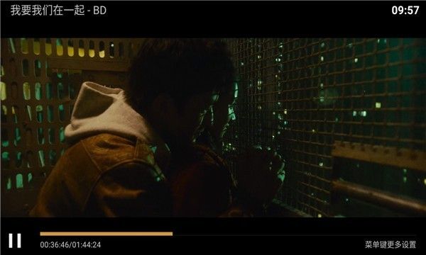 天堂鸟TVapp下载_天堂鸟tv下载安装最新版appv5.2.2 运行截图2