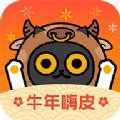 腾讯一零零一小说 v3.3.3