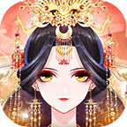 盛世芳华无限元宝版 v1.0.46