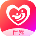 伴我交友app下载_伴我交友app官方v1.0.0