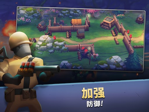 guns up中文版手机版下载安装2023_guns up中文版下载v1.1.8 运行截图2