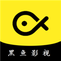 黑鱼影视 v1.0.19