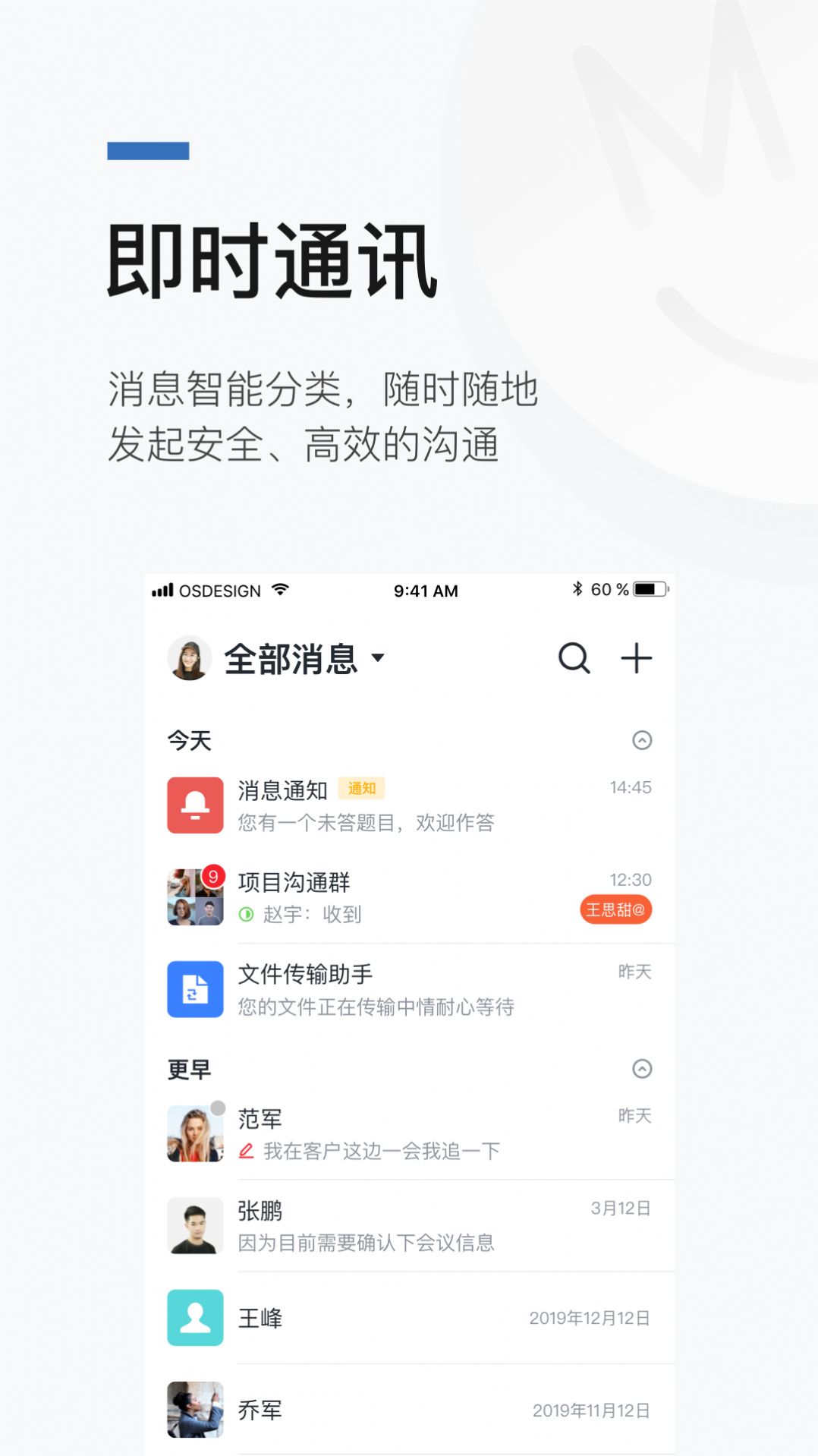 嗨秀app下载_嗨秀美颜相机app手机版v2.0.1 运行截图3