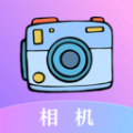 美拍相机app下载_美拍相机app软件v3.1.5