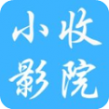 小收影视