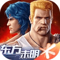 魂斗罗归来无限钻石版 v1.4