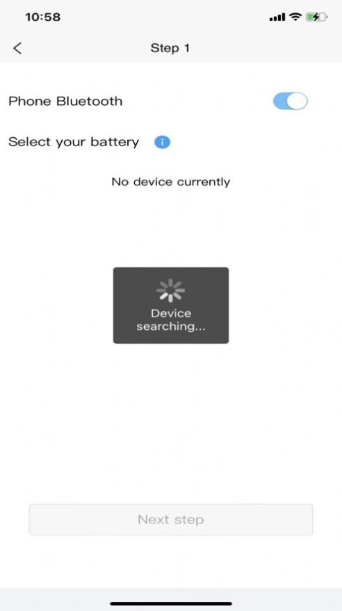 瑞新能源app下载_瑞新能源电池管理app手机版v1.1 运行截图3