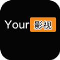 Your影视app下载_Your影视app手机版v1.2.7