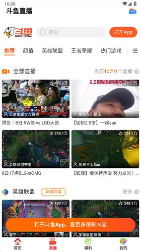 九鼎影视app下载_九鼎影视软件app官方v0.0.7 运行截图2