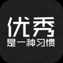 励志演讲app安卓版