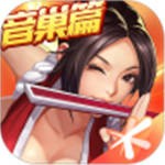 拳皇命运全人物解锁内购版 v2.1.3.5