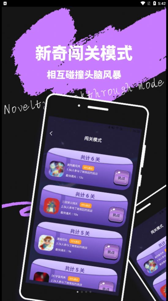 米觅公社app下载_米觅公社社交app最新版v1.0.0 运行截图3