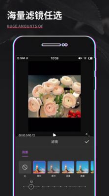 GIF制作器proapp下载_GIF制作器pro视频剪辑app手机版v1.0 运行截图3
