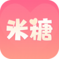 米糖交友平台下载安装手机版 v1.0.1