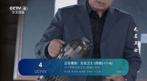 镜中月app下载_镜中月影视app手机版v1.0.5 运行截图3