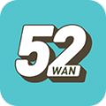 52玩手游盒子平台下载_52玩手游盒子平台app至尊版v3.0.1