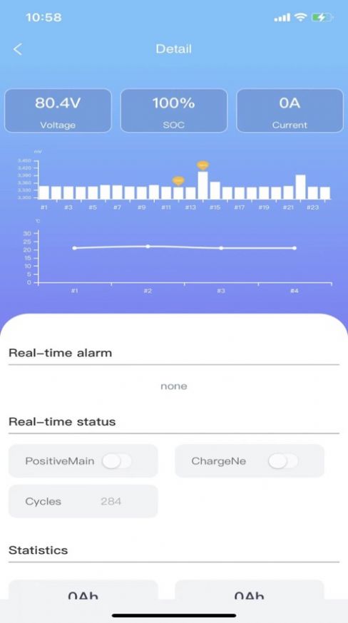 御熵能源电池助手app手机版图片1