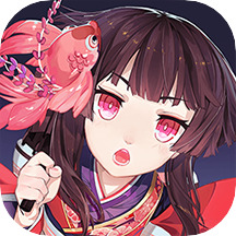 阴阳师网易版ios v1.7.52