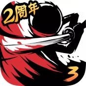 忍者必须死3安卓2023最新版下载 v2.0.25