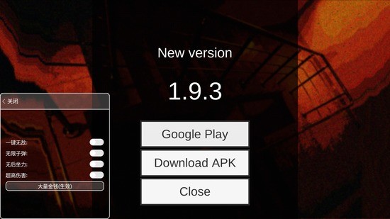 平面僵尸防御最新版无限金币下载-平面僵尸防御最新版游戏下载v1.9.9安卓版 运行截图1
