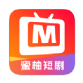 蜜柚短剧app下载_蜜柚短剧app手机版v1.0.0