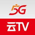 5G云TV官方 1.0
