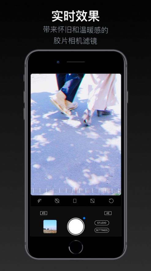 Filmilapp下载_Filmil相机app手机版1.0 运行截图3