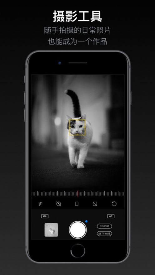 Filmilapp下载_Filmil相机app手机版1.0 运行截图1
