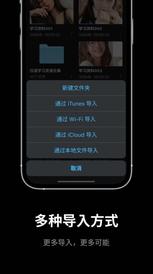 快喵播放器app下载_快喵播放器app官方版1.0 运行截图1