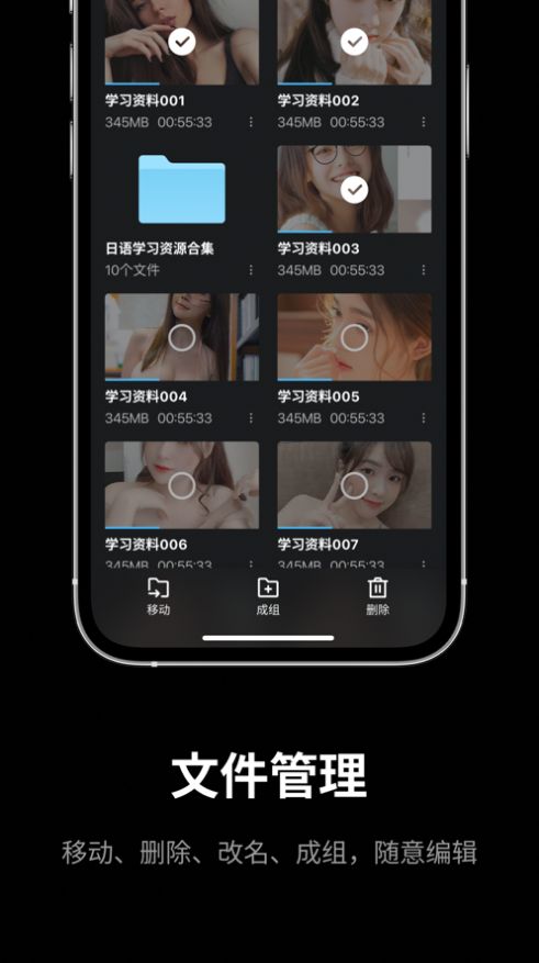 快喵播放器app下载_快喵播放器app官方版1.0 运行截图3