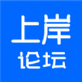 上岸吧交友 v1.4