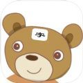 小熊识字app下载_小熊识字app苹果版1.0