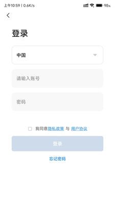 宠尔顿app下载_宠尔顿app安卓版v1.0.0 运行截图3