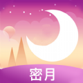 密月app下载_密月交友app官方v1.0.1