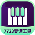 蛋仔琴谱工具app下载_蛋仔琴谱工具app官方v1.0
